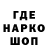 Метадон VHQ Barbario Velekolepniy
