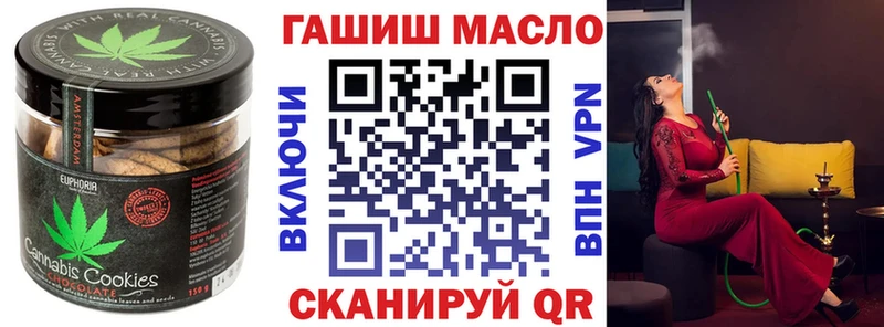 Cannafood марихуана  Светогорск 