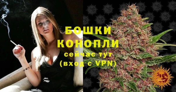 а пвп мука Богородск
