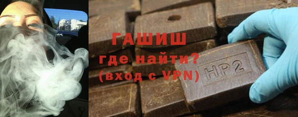 а пвп мука Богородск