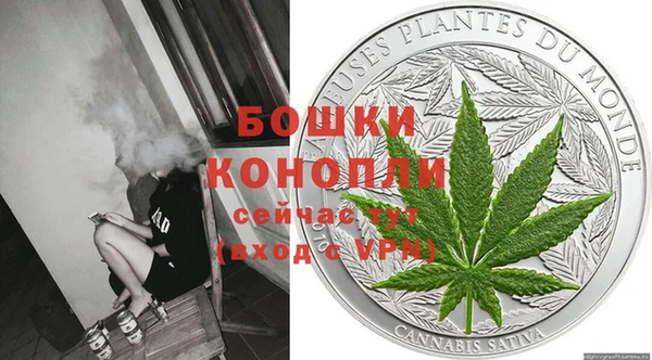 мяу мяу кристалл Богданович