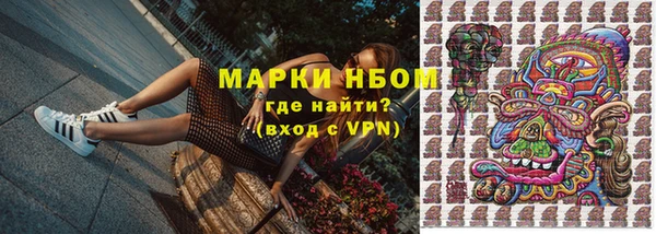 мяу мяу кристалл Богданович