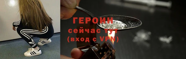 мяу мяу кристалл Богданович