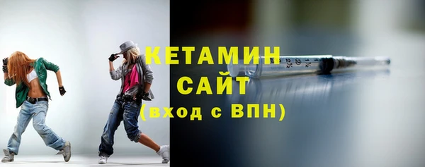 а пвп мука Богородск