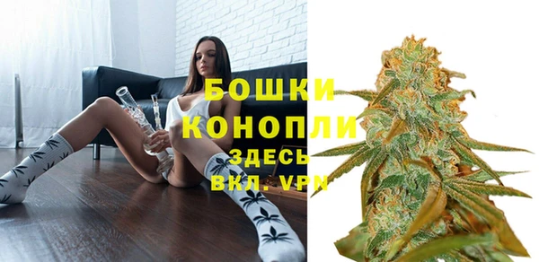 а пвп мука Богородск