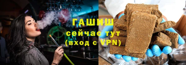 мяу мяу кристалл Богданович