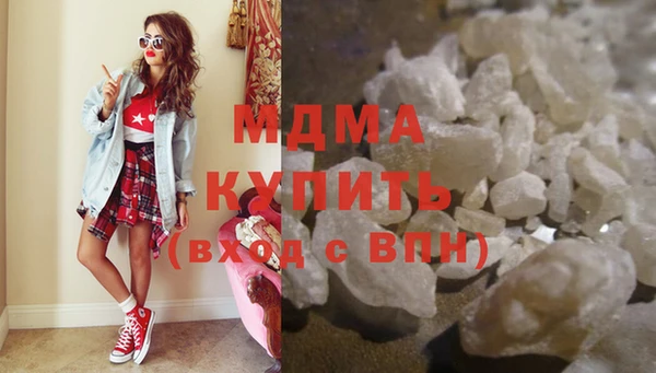 а пвп мука Богородск
